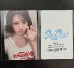 hearts2hearts smtown ラキドロ　トレカ　ジウ