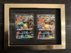 メガガルーラex SR MEGA 拡張パック メガシンフォニア 080/063