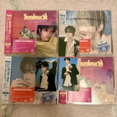 RIIZE Sunburst ソンチャン グッズセット