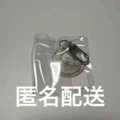 JOCHUM Bira グッズセット 佐藤景瑚 - メルカリ