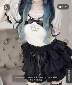 ディムモアール キャミオフショルT グレー - メルカリ