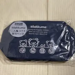 Rilakkuma デニム風スクエア保冷バッグ ネイビー　joshin