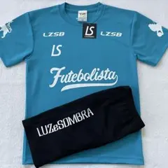 新品　ルースイソンブラ上下セット