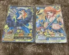 ちぃ♡即日発送♪様 リクエスト 3点 まとめ商品