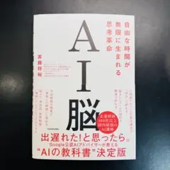 2026年最新】金森映井智の人気アイテム - メルカリ