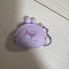 산리오 쿠로미 シリコン がま口 ポーチ 330円お値下げ！！10/28まで