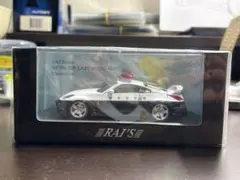 RAI’S 1/43日産フェアレディZバージョンニスモ枥木県高速道路交通警察隊車のサムネイル