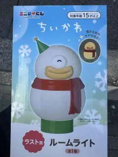 ちいかわ エニマイくじ ラストワン賞 ルームライト オデ 雪だるま