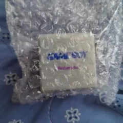 ニンテンドーミュージアム 起動音キーホルダー ゲームボーイアドバンス