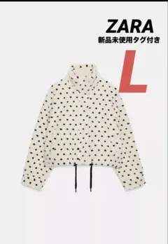 ZARA ザラ　水玉模様のボアジャケット　L アウター　ボア　ジャケット