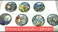 タルタル様 リクエスト 2点 まとめ商品