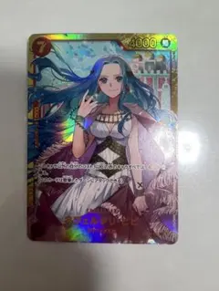 ワンピースカード ネフェルタリ ビビ