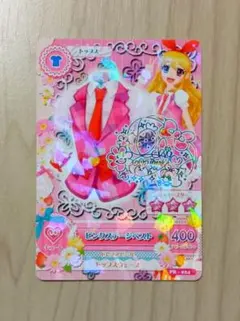 アイカツ　カード　星宮いちご　ピンクステージベスト　サイン入り