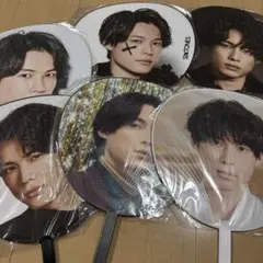 松村北斗 うちわ 6種類