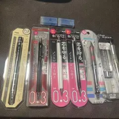 シャープペンシル まとめ売り