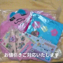 一番くじ可哀想に！ おぱんちゅうさぎ