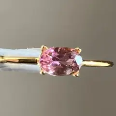 トルマリンのオーバルファセットリング260127