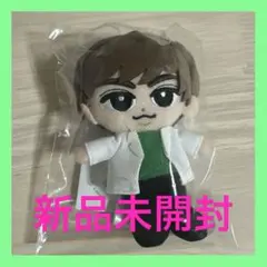 週末限定値下げ☆新品【阿部亮平】すのチル iDOMEのサムネイル