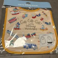 【新品】ディズニーリゾート お食事用スタイ