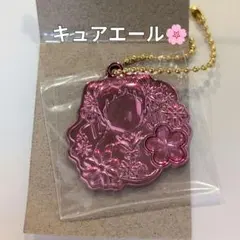 プリキュアオールスターズ　シークレットジュエリーチャーム2　キュアエール