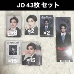 &TEAM JO ジョウ 月狼 トレカ フライヤー まとめ売り ラキドロ