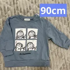 ドラえもん　トレーナー　90cm（説明文要確認）