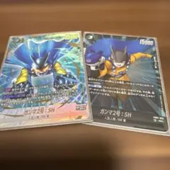 ドラゴンボールフュージョンワールド　ガンマ2号:SH FB07-052 パラレルのサムネイル