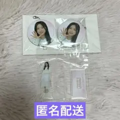 2026年最新】その他の人気アイテム - メルカリ