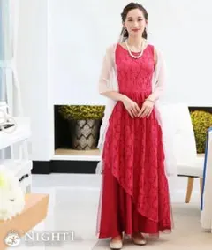 ナイトワン　ロング　パーティードレス　ワインレッド