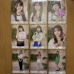 乃木坂46 生写真　9枚セット　真夏の全国ツアー2024 4/3までの出品