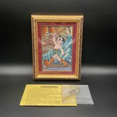 限定200部】鉄腕アトム 版画 ED26/200 手塚治虫 赤背景 美品 箱付