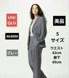 UNIQLO（ユニクロ）タックワイドパンツsizeS レディース グレーパンツ