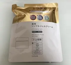 ちふれリンクルジェルクリーム詰替2個のサムネイル