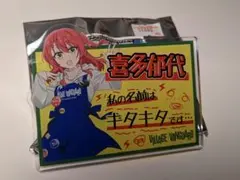 Item thumbnail for item d2f86602-bce2-4e30-861d-2814f9fd0191