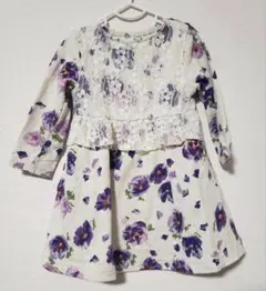 Item thumbnail for item 5a045ac5-5fdd-4bcb-9f20-c5c3fa4115cb