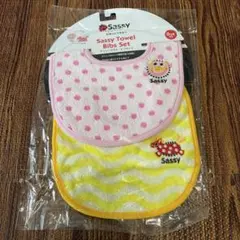 新品　Sassy タオルビブセット　スタイ　2枚セット