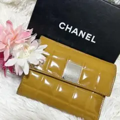 2025年最新】シャネル チョコバーの人気アイテム - メルカリ 