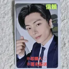 【ジェイ】House of Vampire 信頼 トレカ