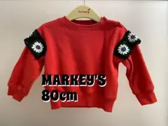 たそ様 リクエスト 3点 まとめ商品