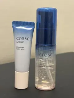 cresc. by ASTALIFT ジェリーコンディショナーのサムネイル