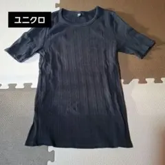 UNIQLO リブ クルーネックT 블랙 M