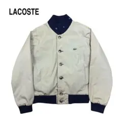 70s LACOSTE リバーシブル ブルゾン ジャケット ニット セーター Mのサムネイル