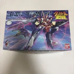ダンボール戦機LBX ドットブラスライザー（リミテッドクリア） ダンボール戦機LBX ドットブラスライザー（リミテッドクリア） - メルカリ