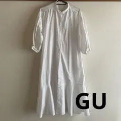 GU ホワイト シャツワンピース 7部丈