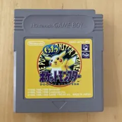 GAME BOY