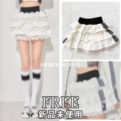 ダーリッチ darich スポーティラインフリルミニスカート ホワイト FREE