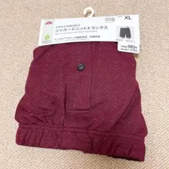 ジャカードニットトランクス XL