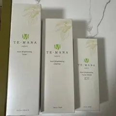 2026年最新】テマナ化粧品の人気アイテム - メルカリ