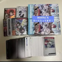 XrossStars クロススターズ　クロスタ　ストームラッシュ　他　まとめ売り