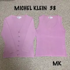 MK コットンニット アンサンブル  レディース38